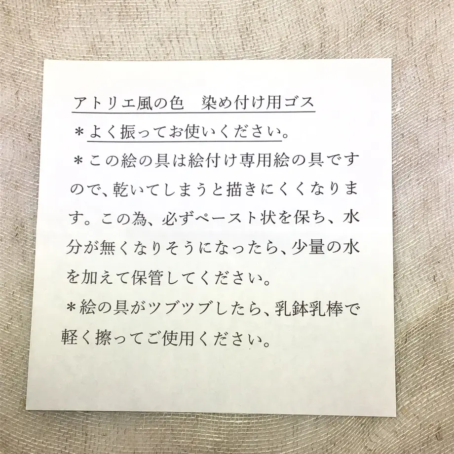 60cbf1a4933e9b6e13369af0