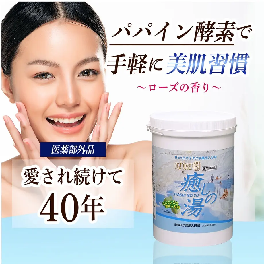 60ba39054be7ef400e2b1f4d