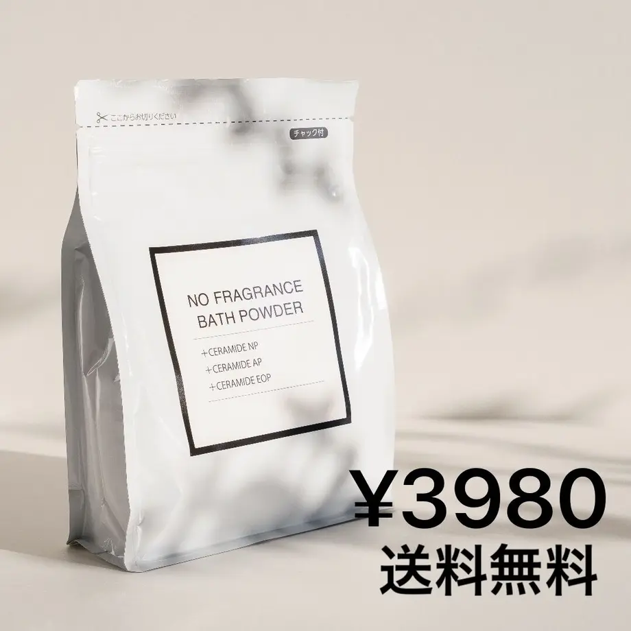 61dce722423f6a3b9e5401c4