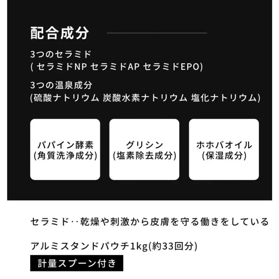 61dce722423f6a3b9e5401c4