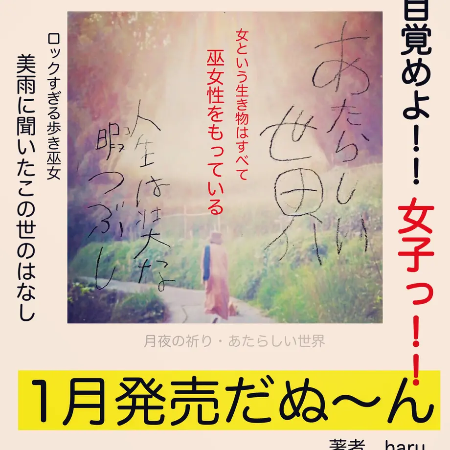 5fec844c72eb4646db6d8c24