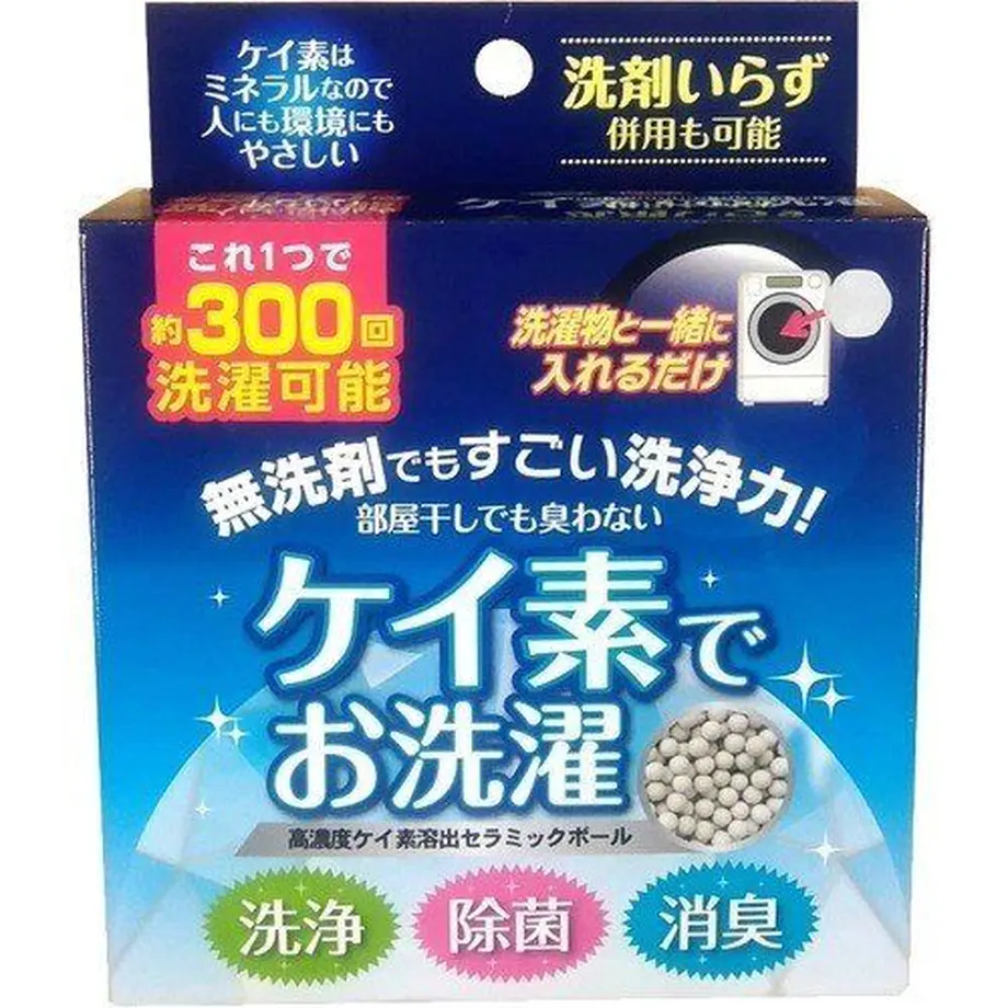 5f616fa48f2ebd0b800c2b7e