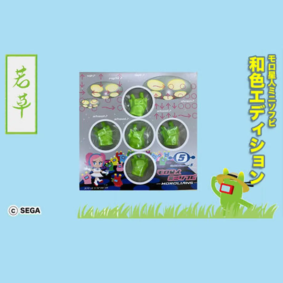 5e3bba5c94cf7b5fd218d480