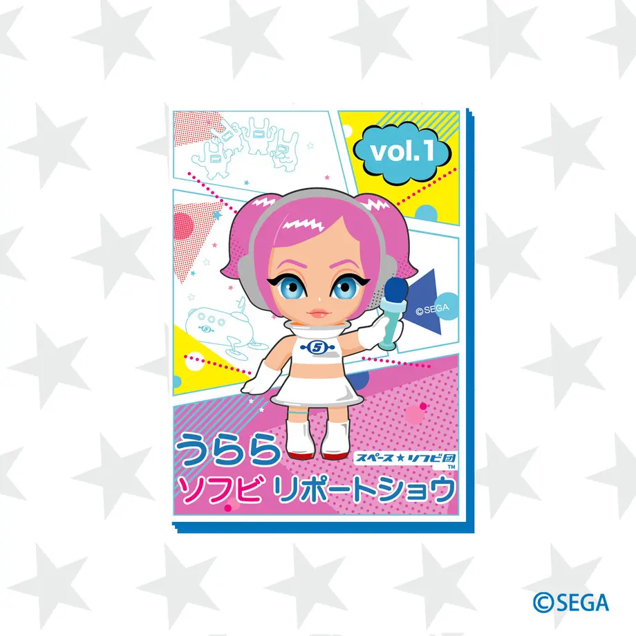 61a094194adba06fb40c2508