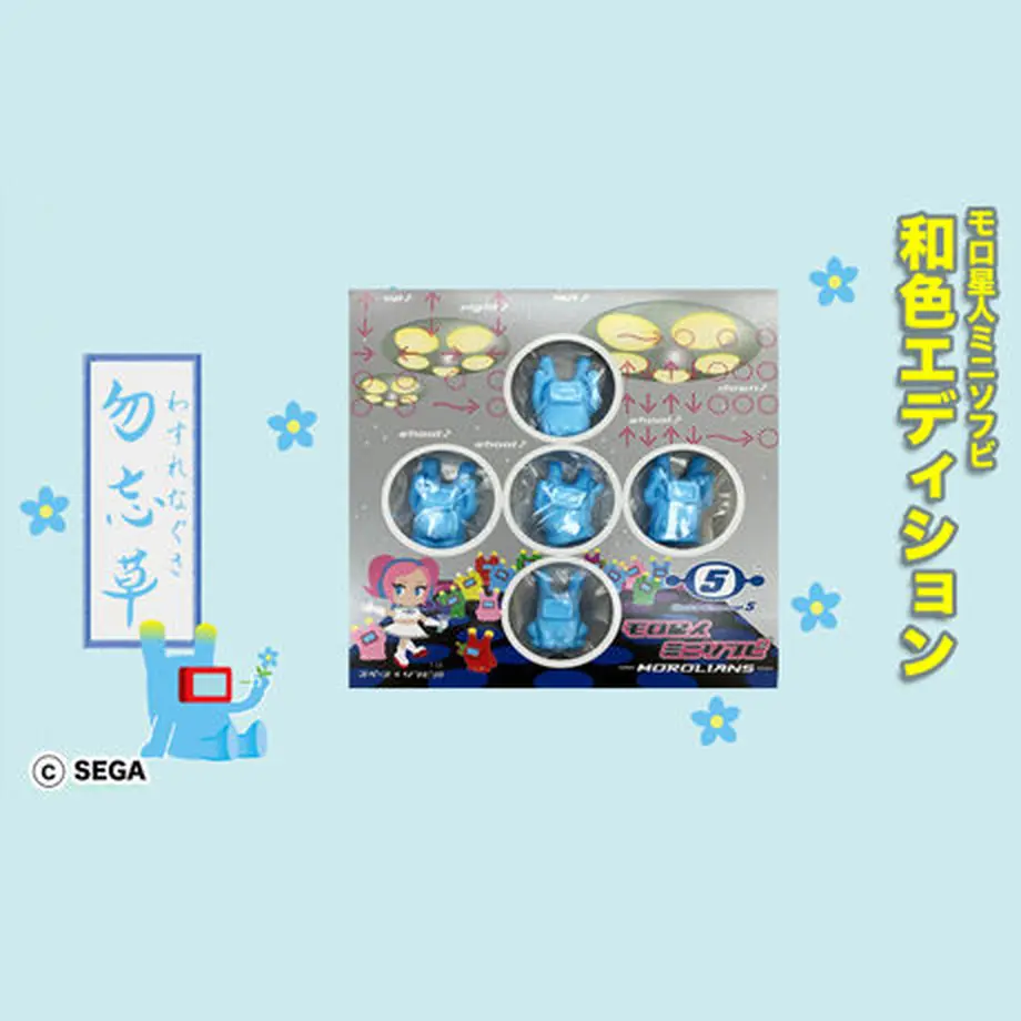 5e3bbbebcf327f44f5dffc87