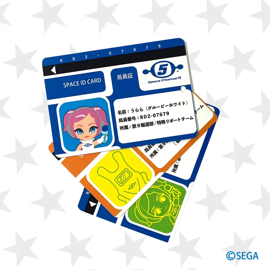 61a094194adba06fb40c2508