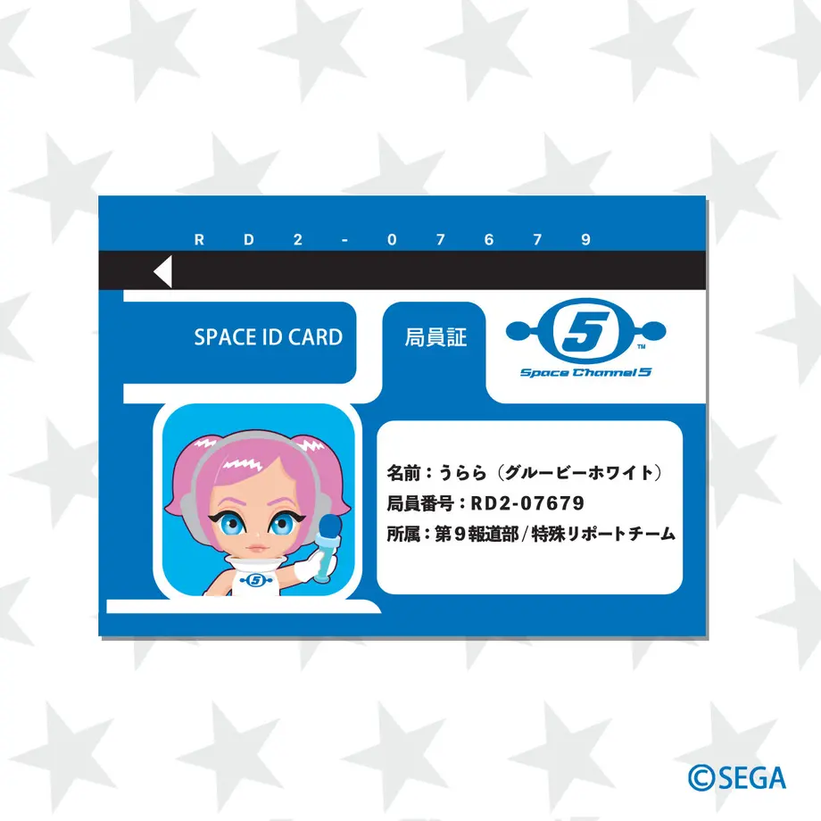 61b993a1d5ffeb4a25a2517d