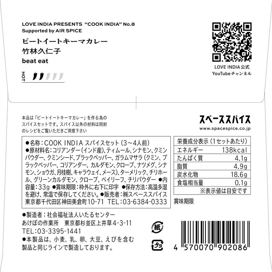 5fb74e59b00aa3393f4481f1