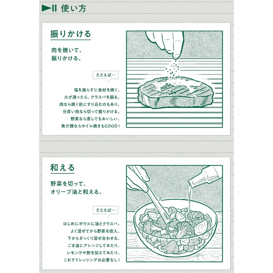 612ed7972023972ab783f08a