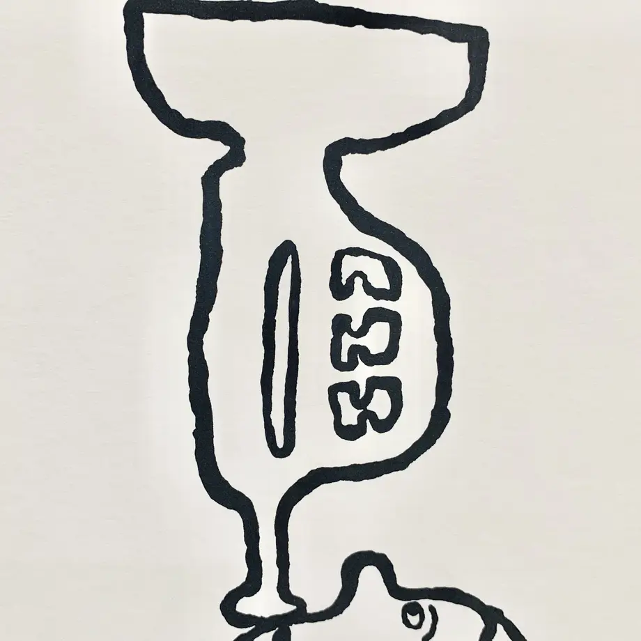 633bc9a1f80f1e3e4d699fe7