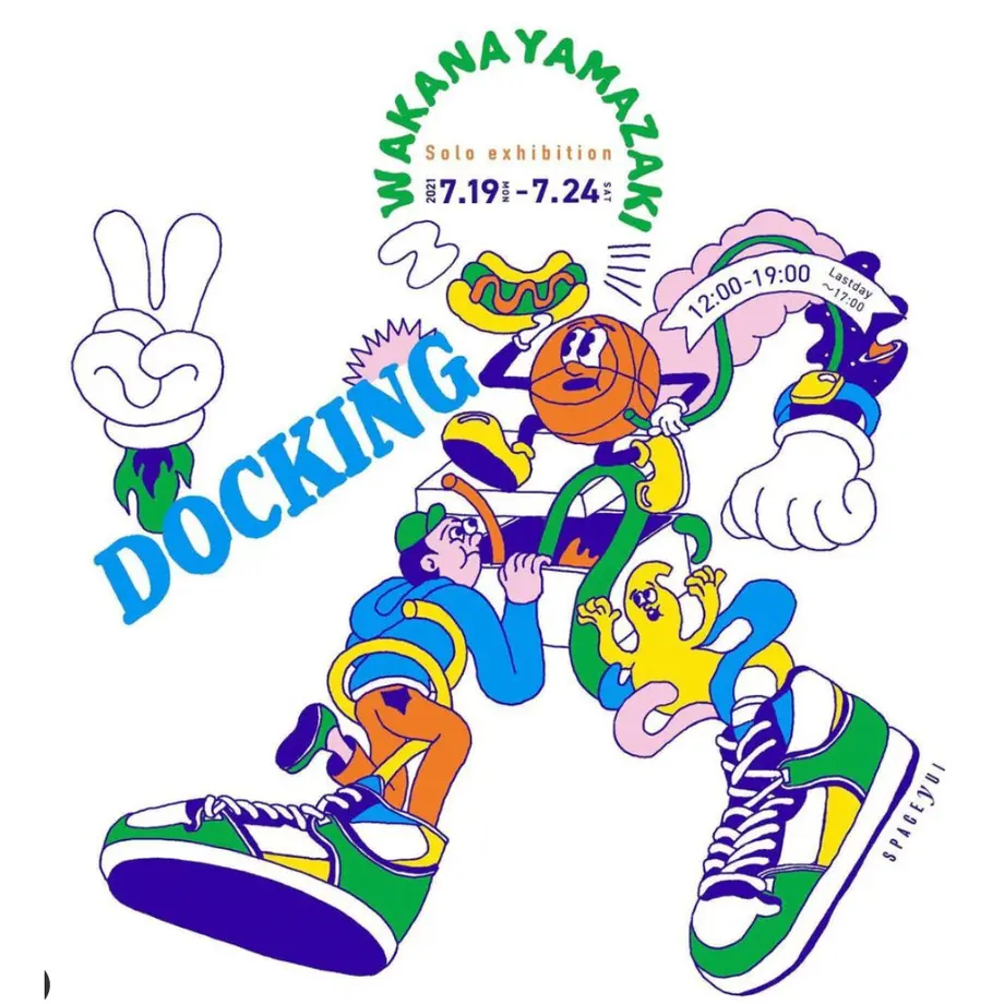 60f1088c640dfc1acfbd6bf6