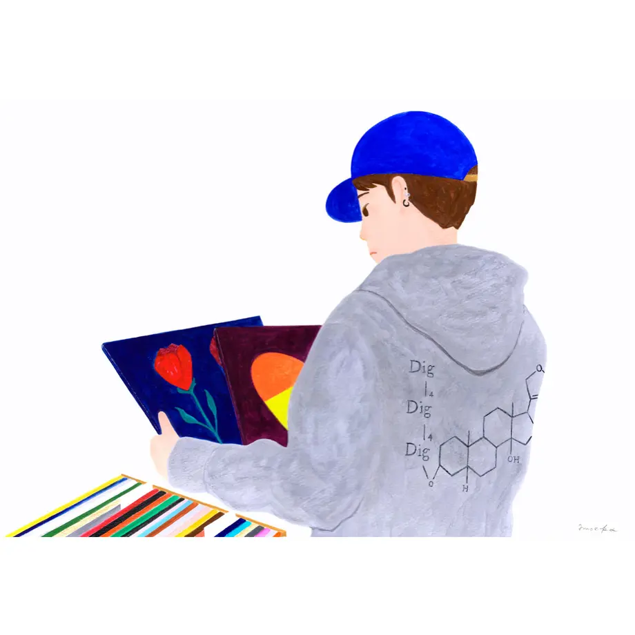 629ed6b7d085ee571e56dfb8