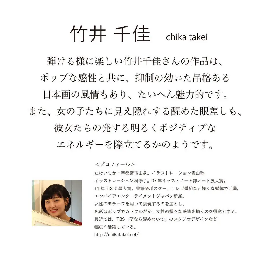 5ab333235496ff767d000a5c