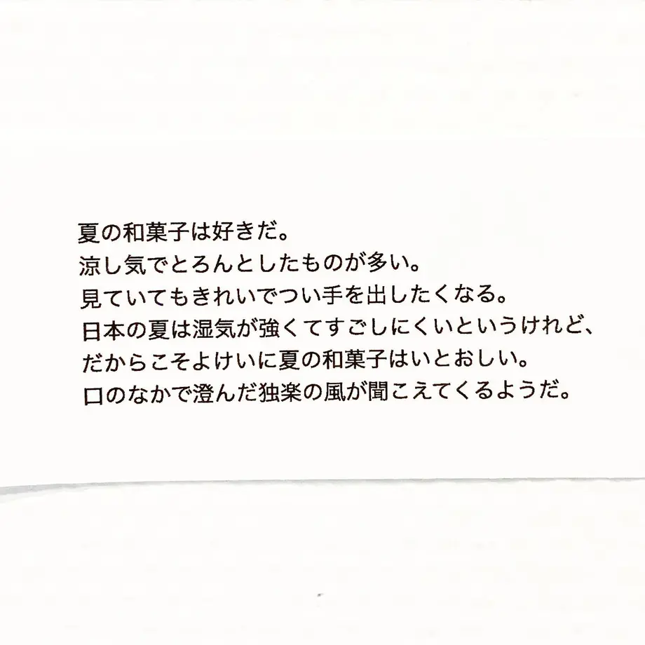 62c3bd25b5285a0383fea148
