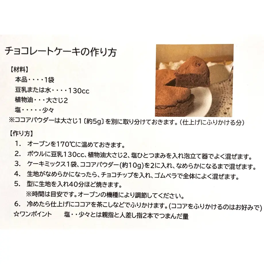 5f9773b43f148d5fc050bf5f
