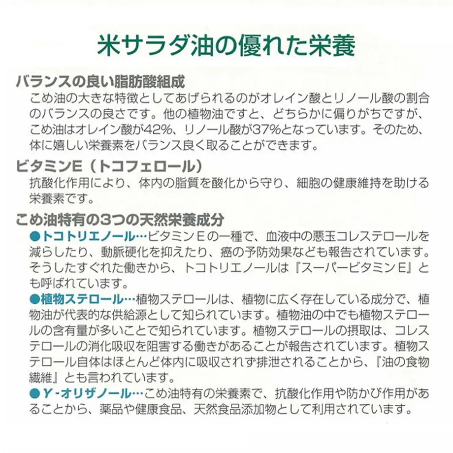 5f3e4828d7e1d82707d90304