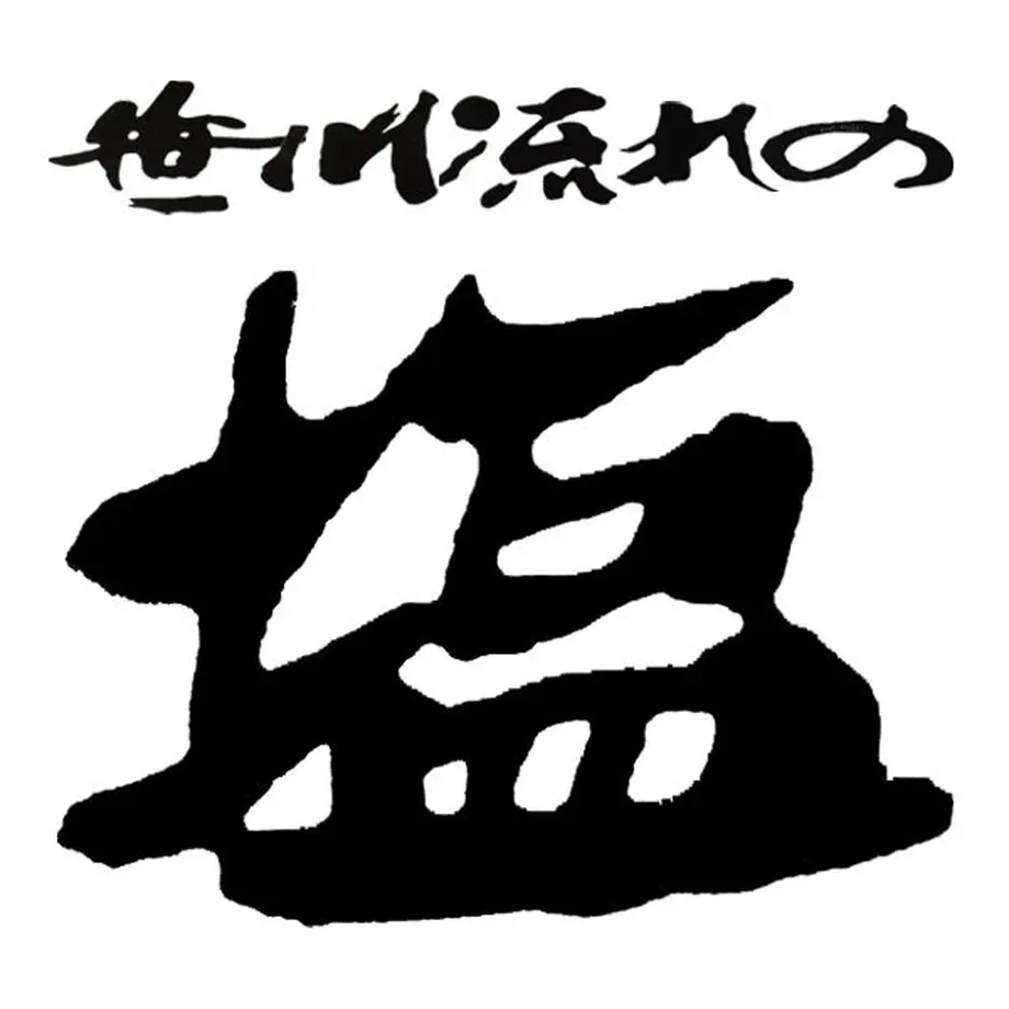 60b5b0898899be240b172c0d