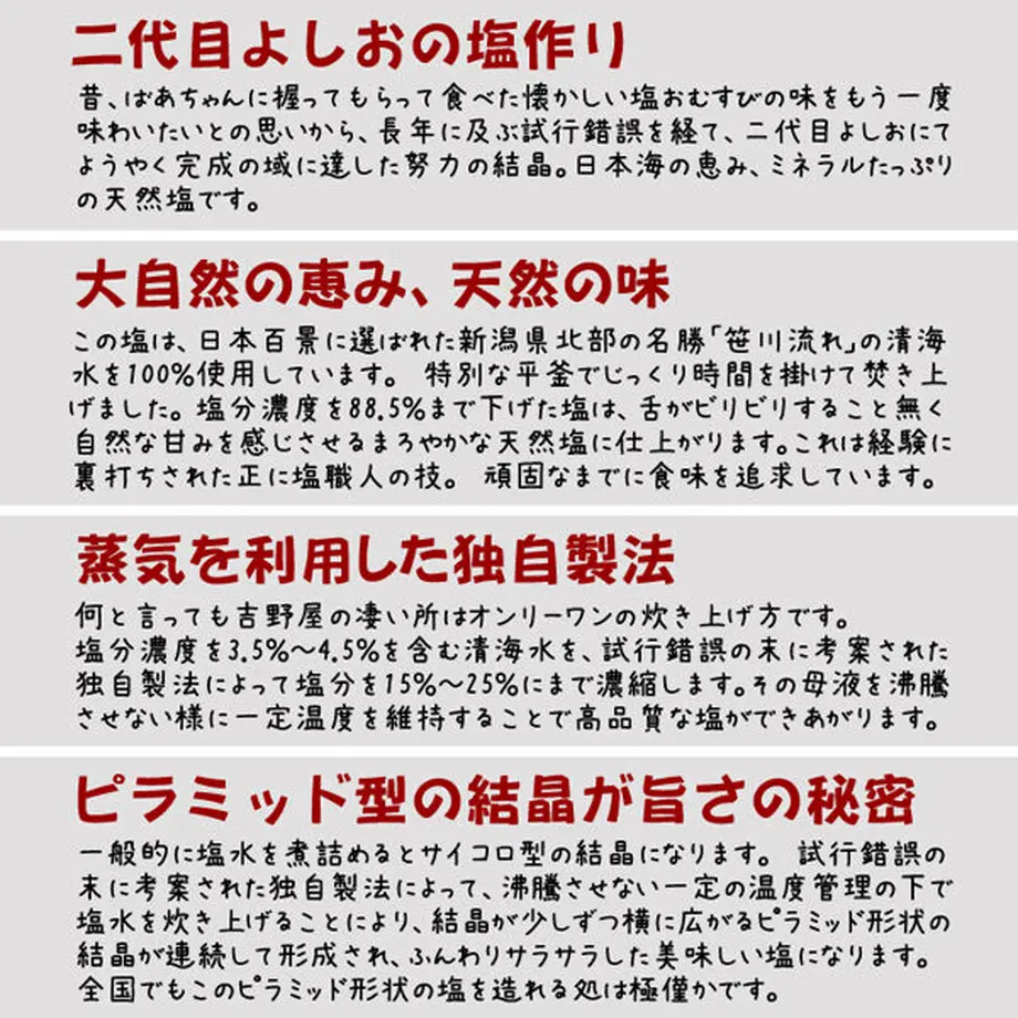 628eeb2f489921678023729b
