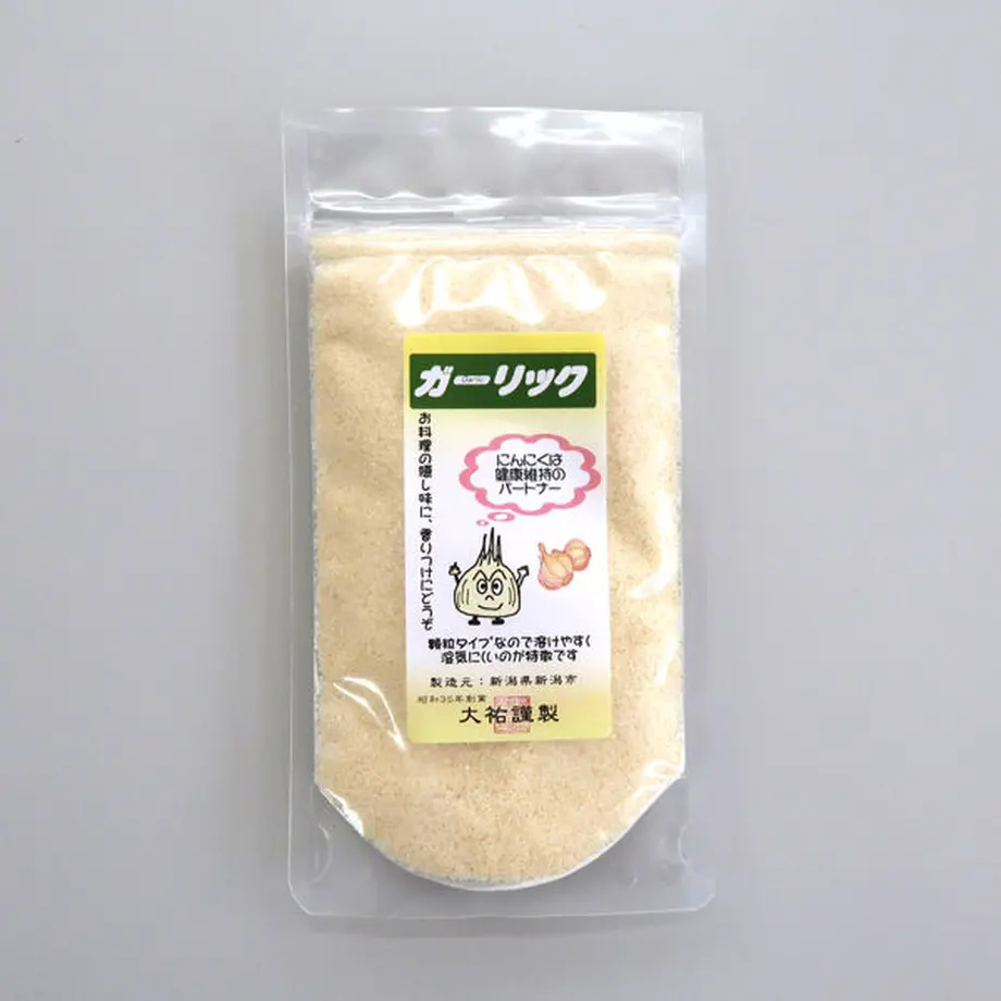 5f4b5c25223ead6ac74e1588