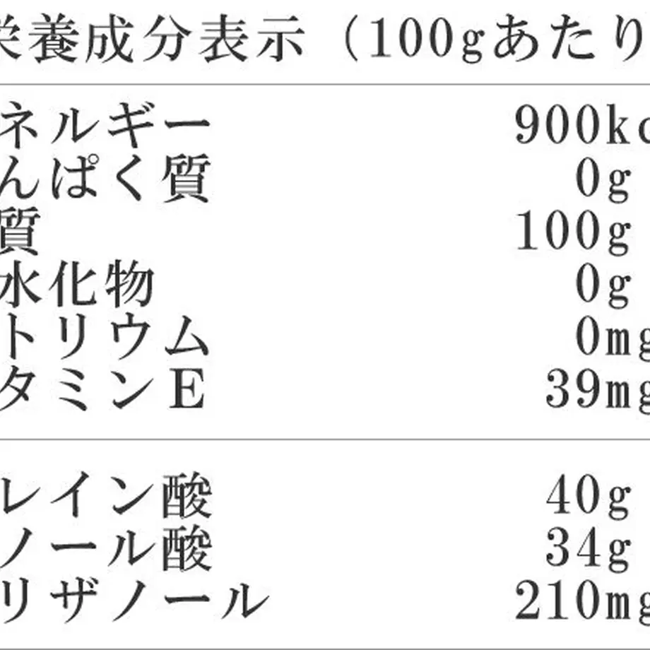5f3bffe3d3f1671fa551bdb6