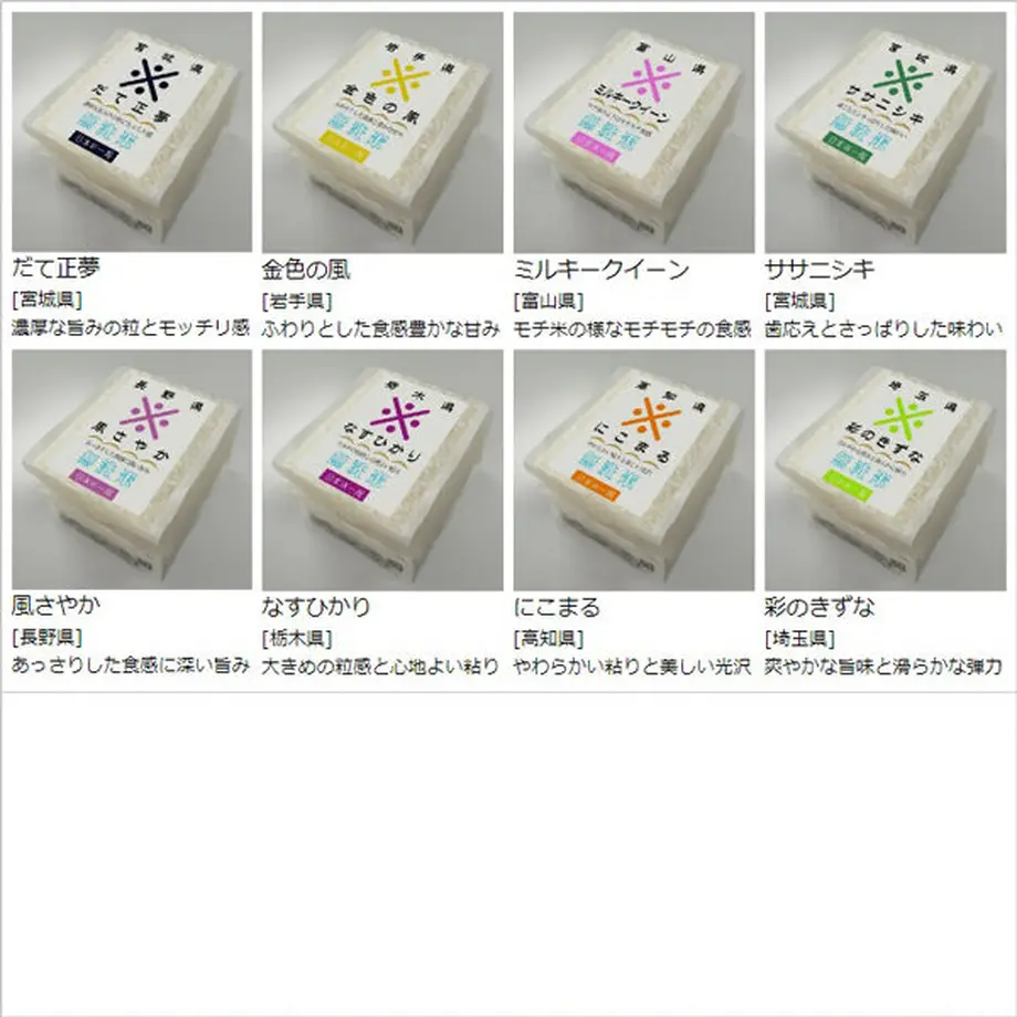 5f380aaad3f1677a08c666cb