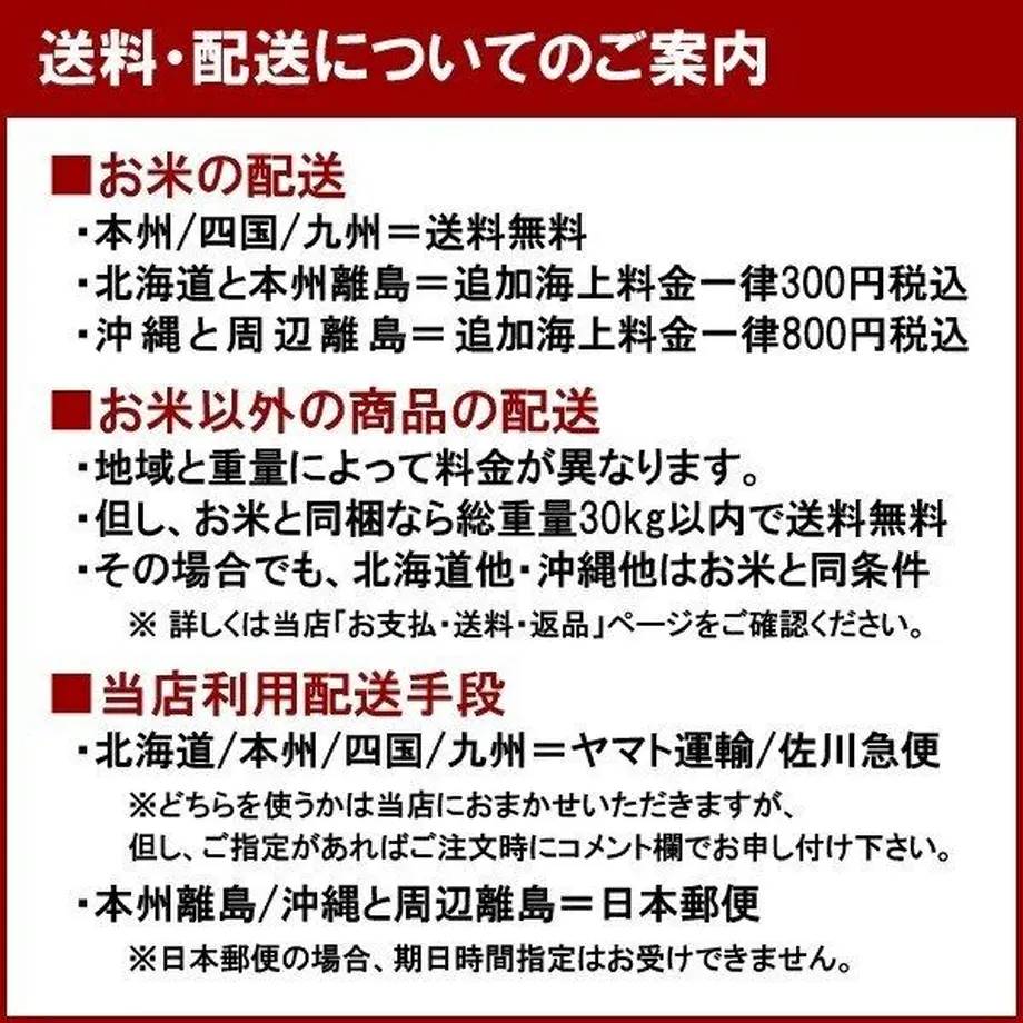 62b552b141e8c05636707d2e