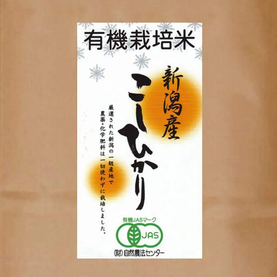 5f336013afaa9d4274830a59