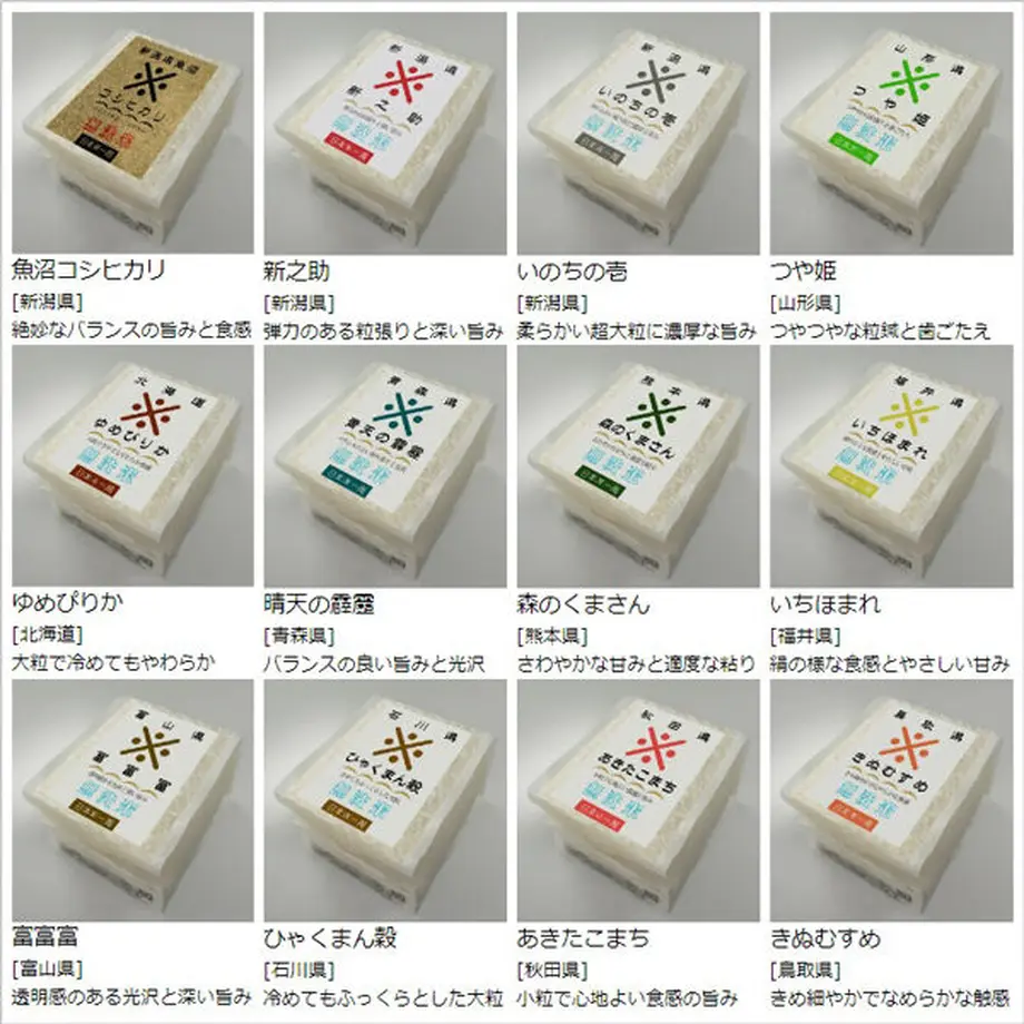 5f380aaad3f1677a08c666cb