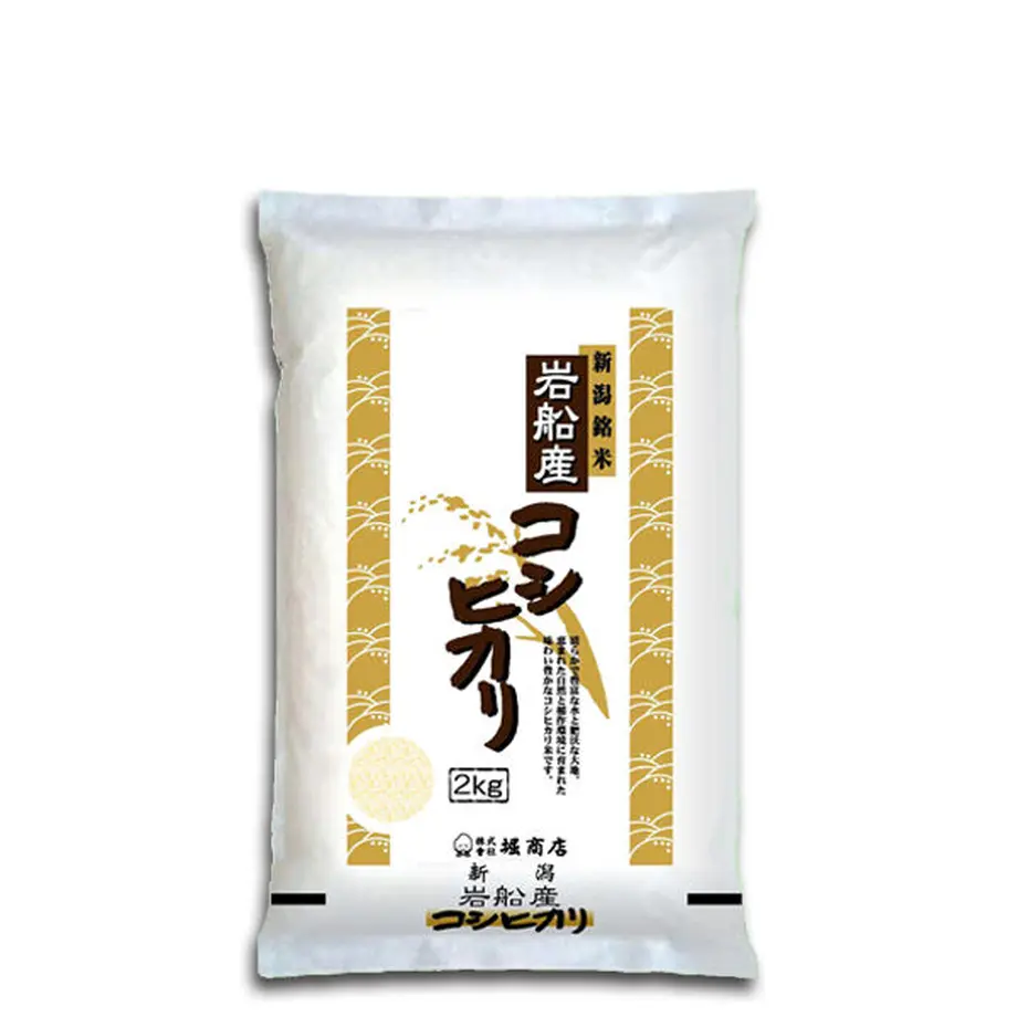 6168fe7f440542526e1188c3