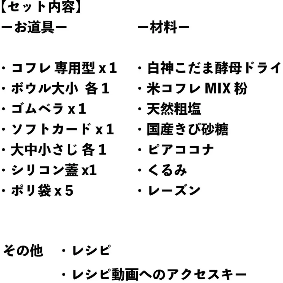 60248d5b6e84d554f2f8b488