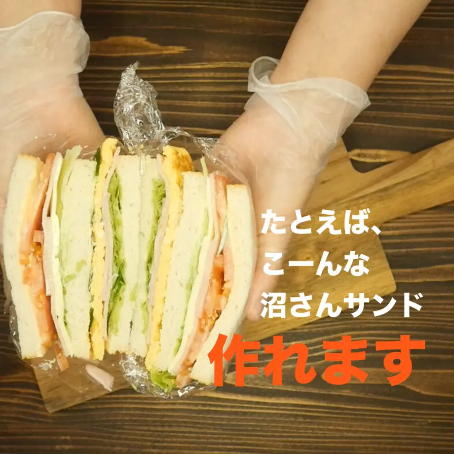 60248d5b6e84d554f2f8b488