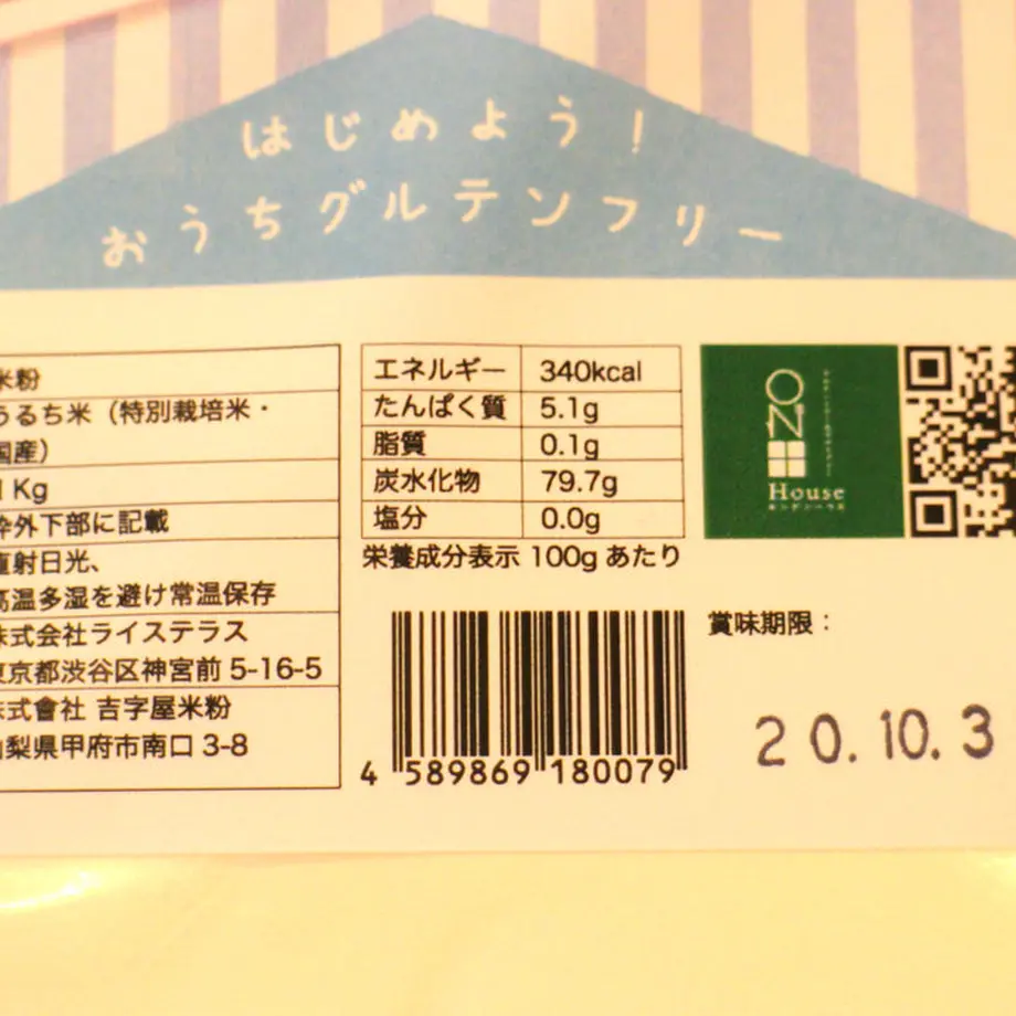 5eb505fd55fa032883635bdf