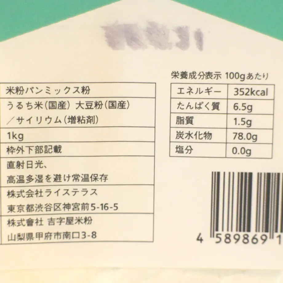 5eb50c305157626119802a95