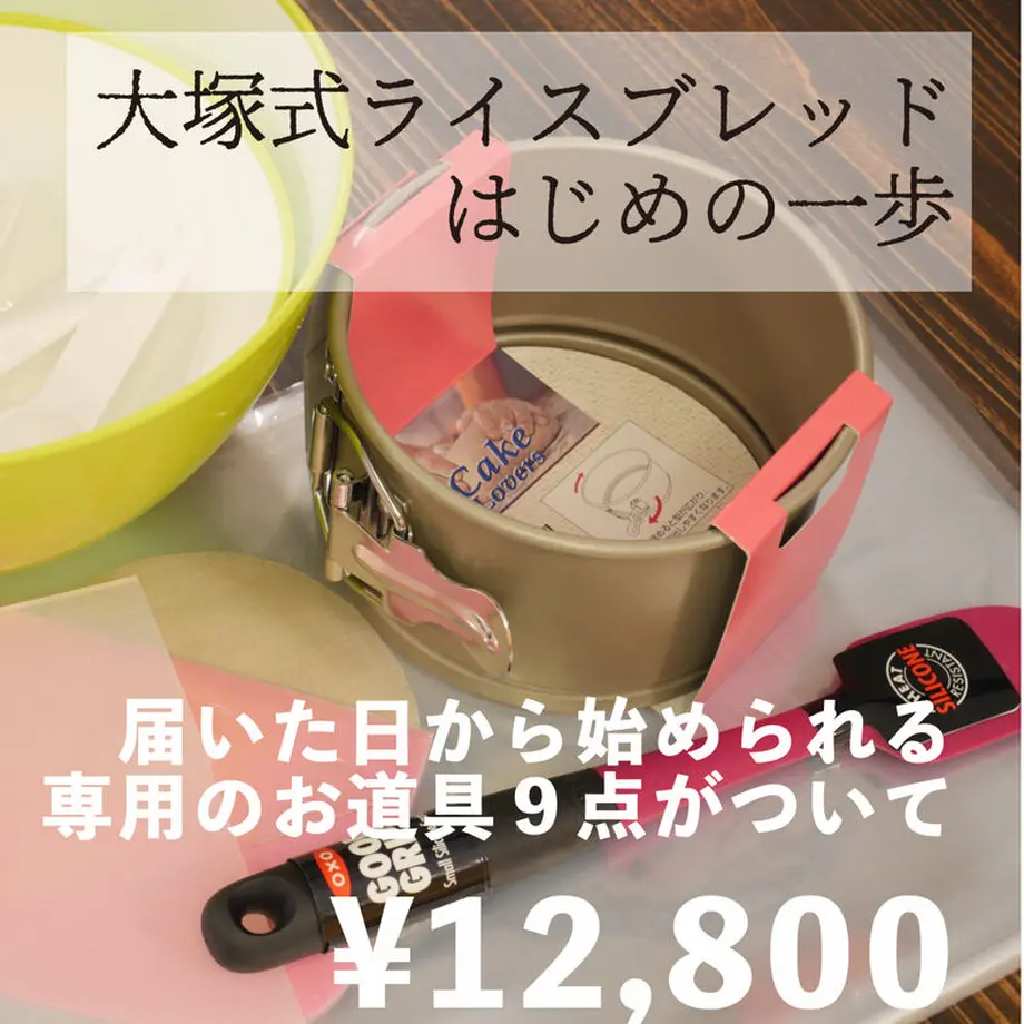60248d5b6e84d554f2f8b488