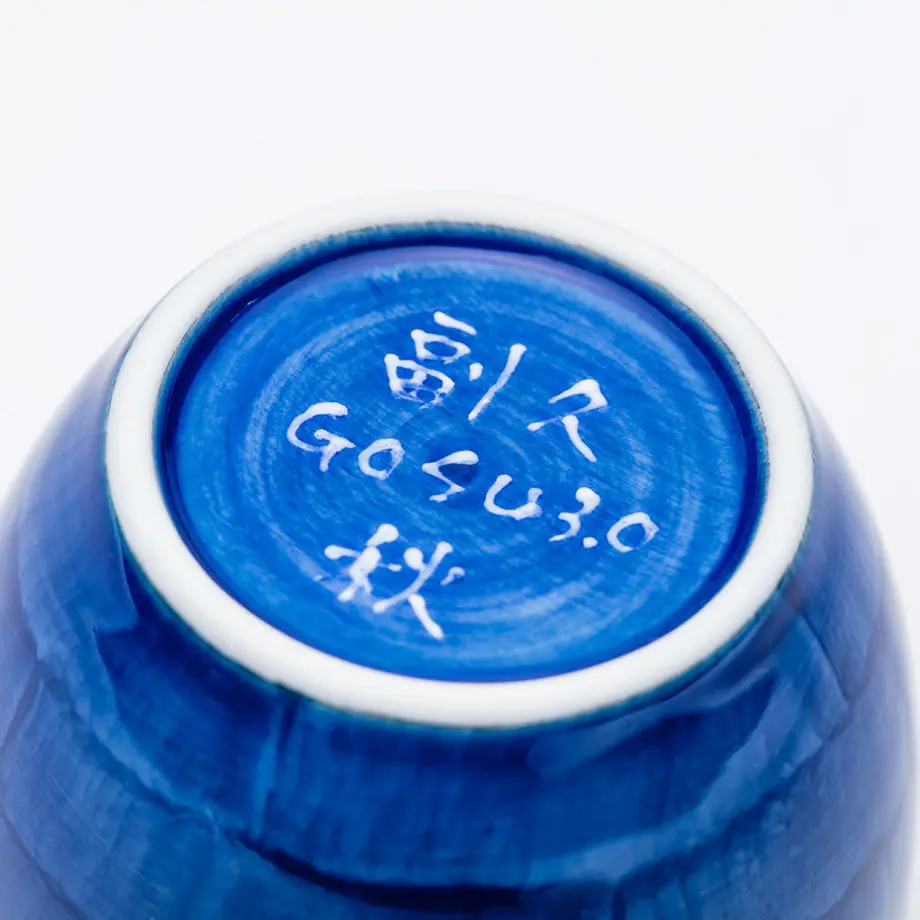 5836a4669821cc45e100017a