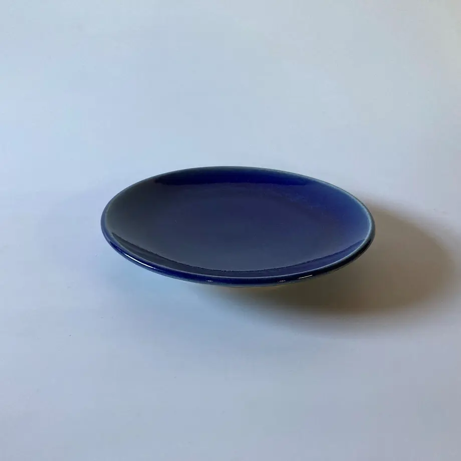 5ea1511ecee9ea490fd5caf6