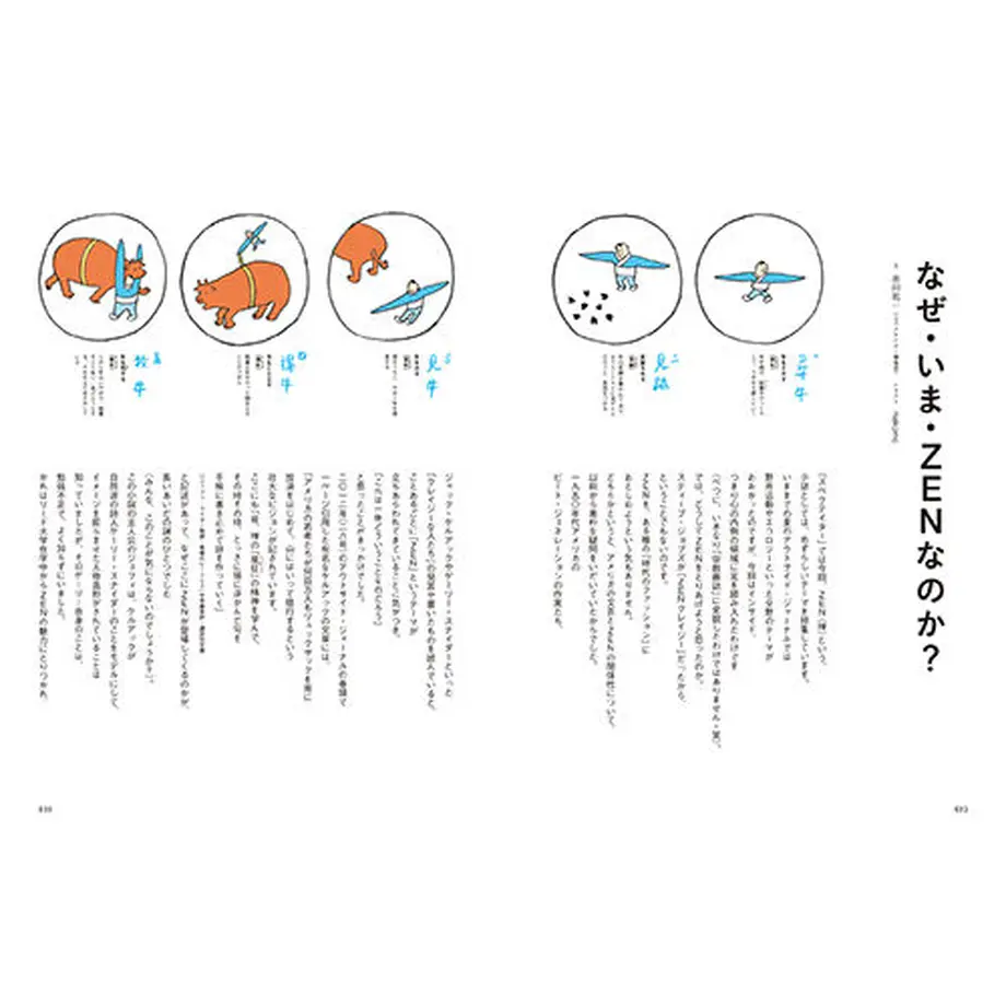 5ea9040e51576265edf25076