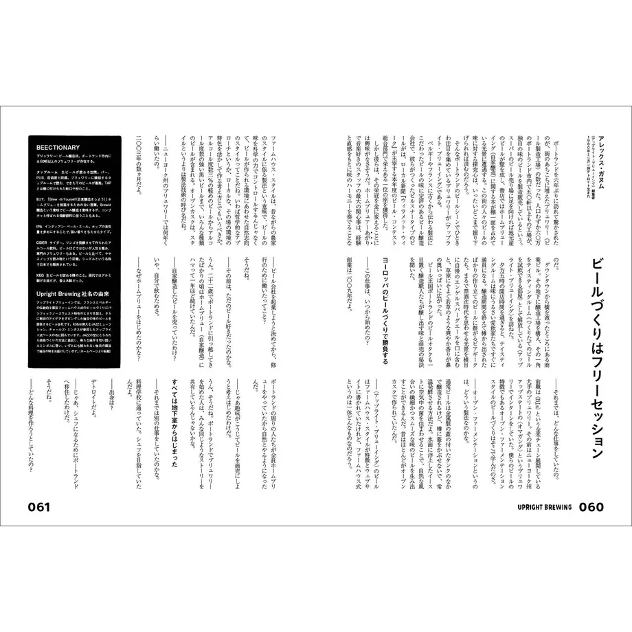 5ea90067cee9ea36e3957a51