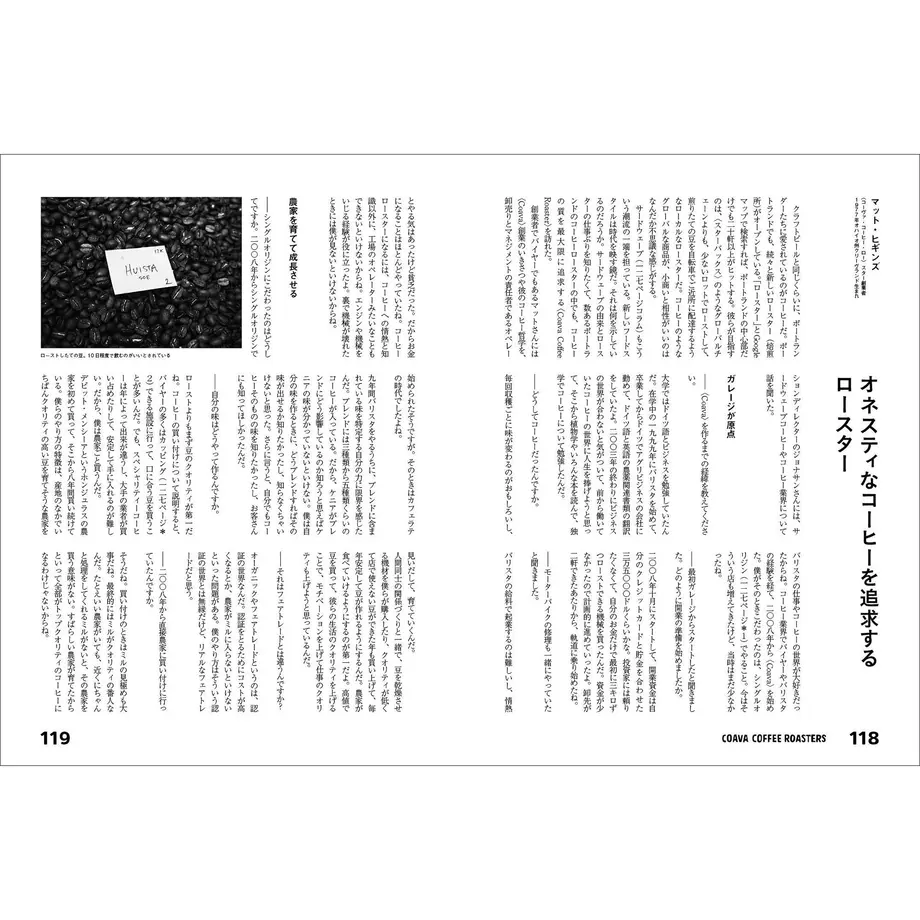 5ea90067cee9ea36e3957a51