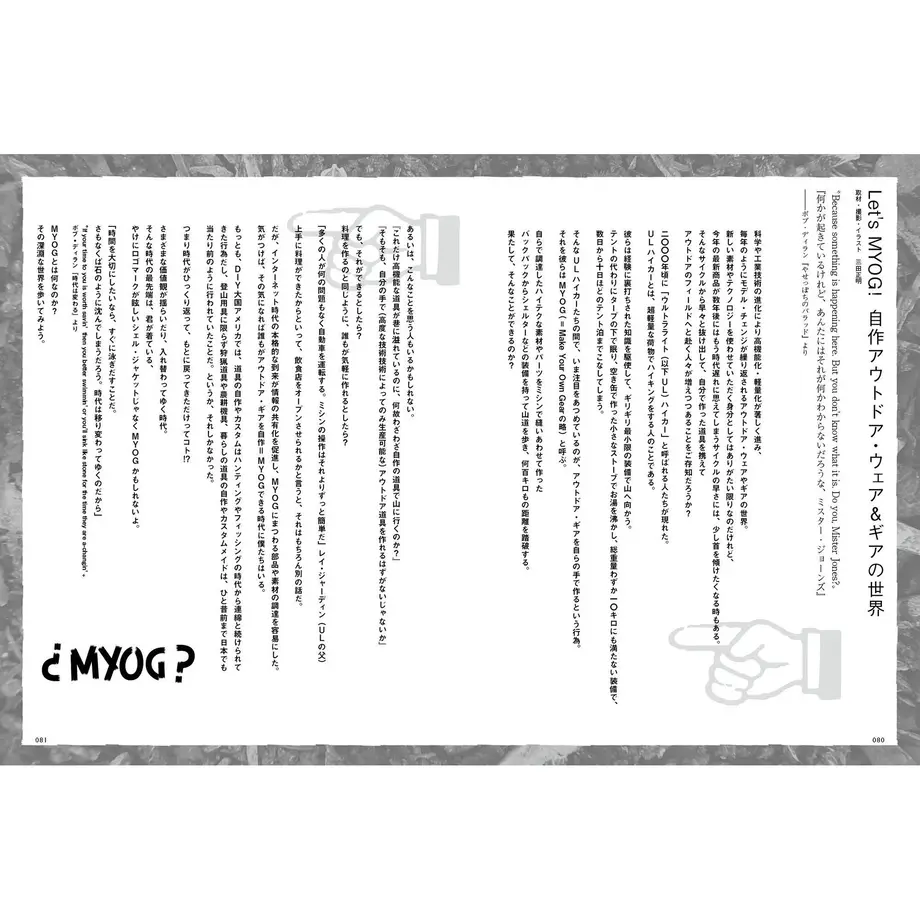 5ea92dd155fa0303111dae4c