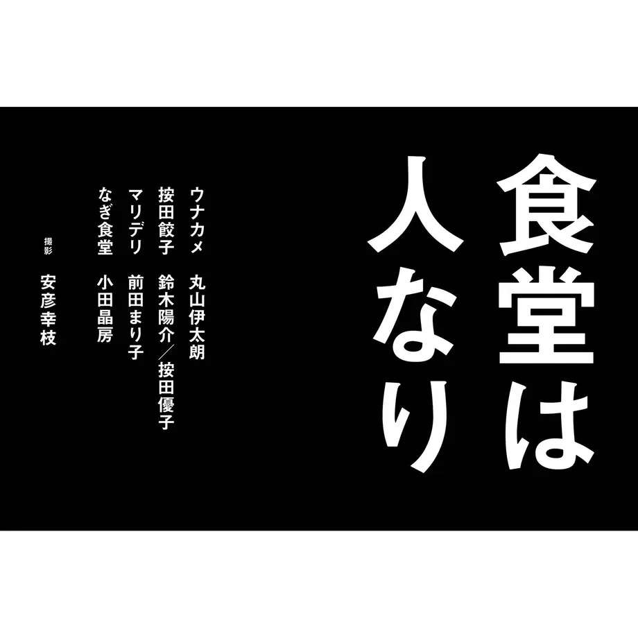 5ea8f78d55fa03589d1da857