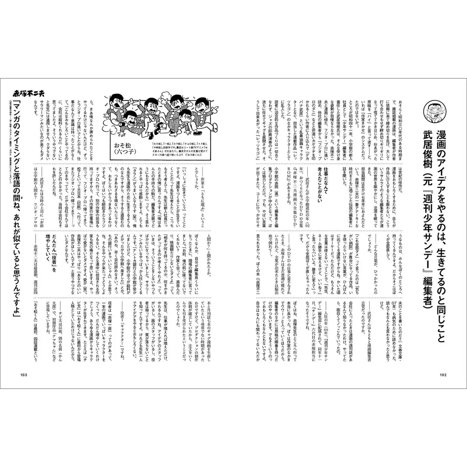 5ea8fb4672b9117c39904fa2