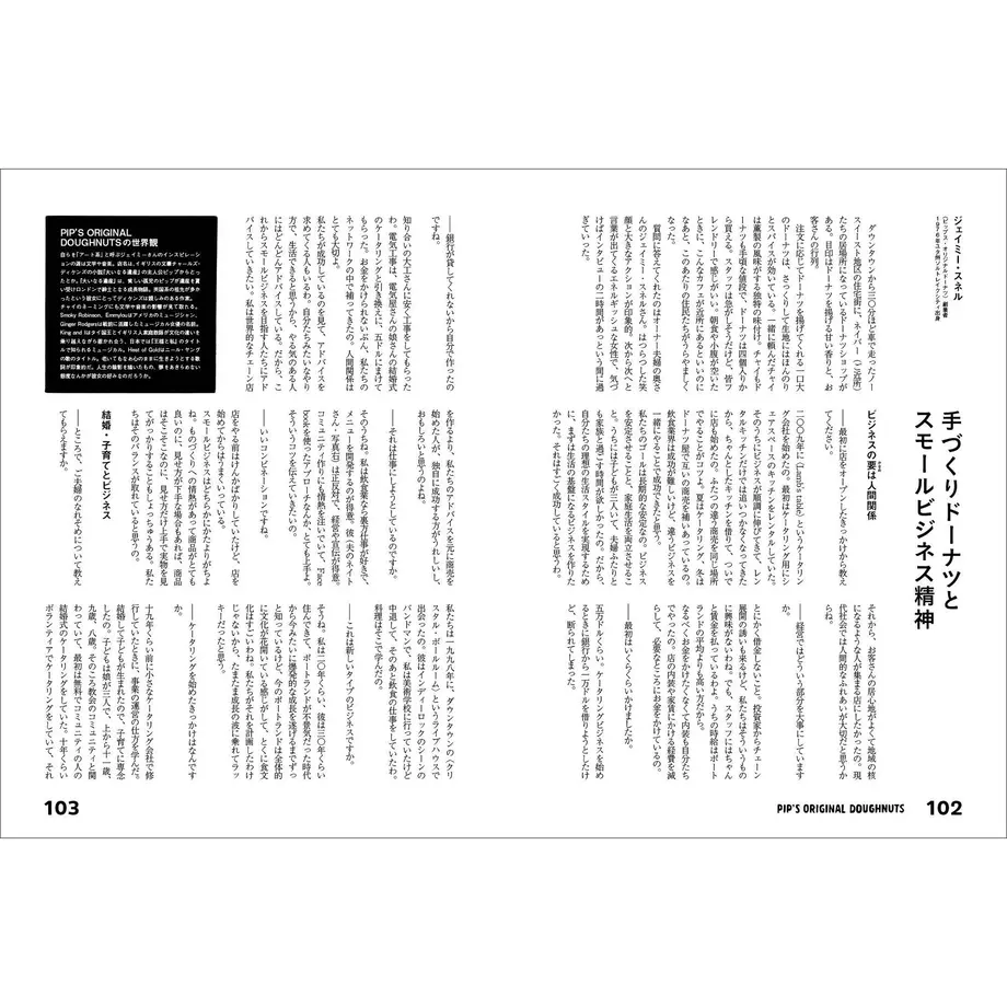 5ea90067cee9ea36e3957a51