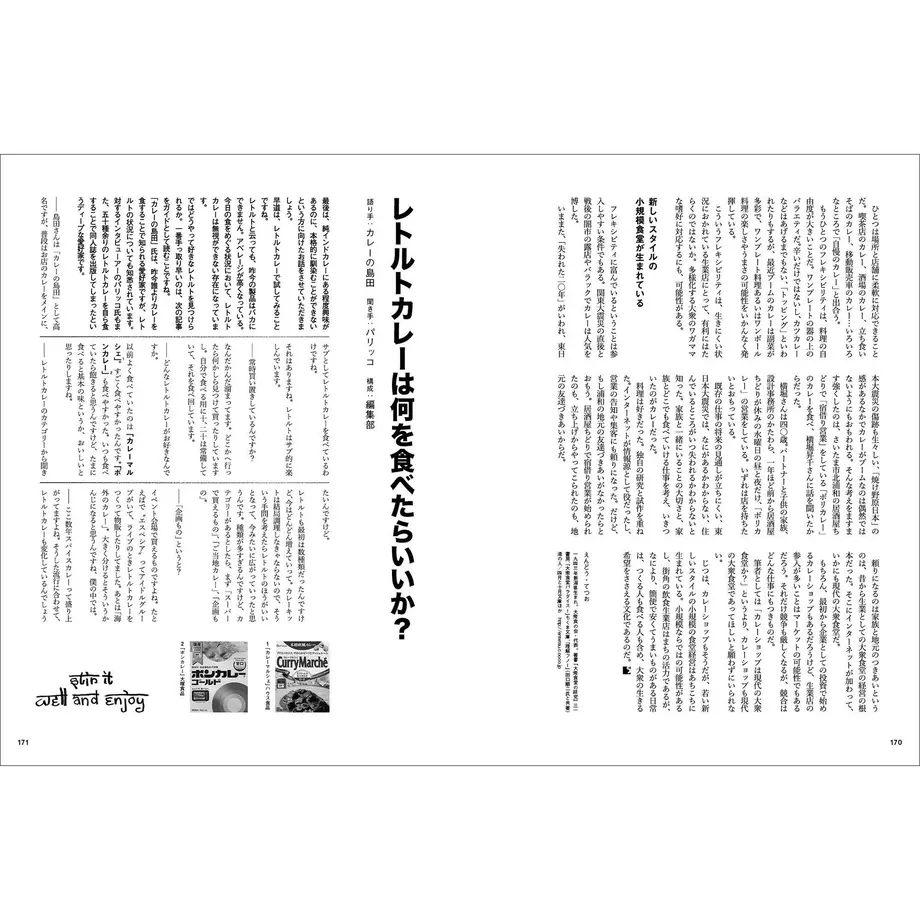 5ea8f8e034ef017ef076828b
