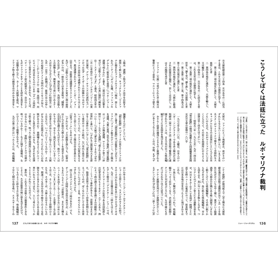 5ea8fcd85157623581f25753