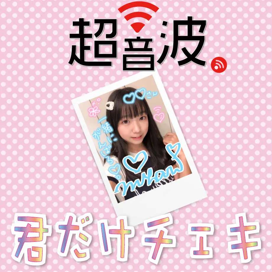 5e96ff5a55fa03553157202f