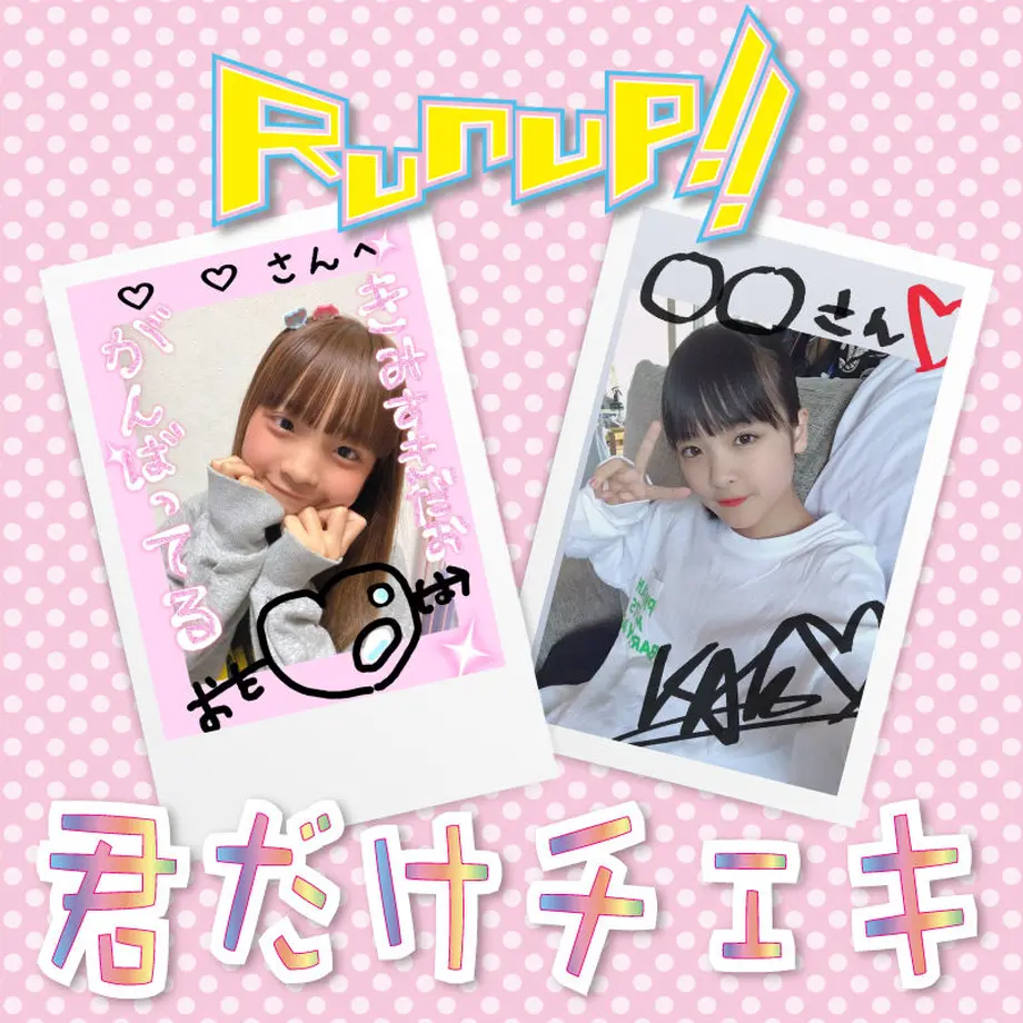 5e96ff2a72b91125766d11e9
