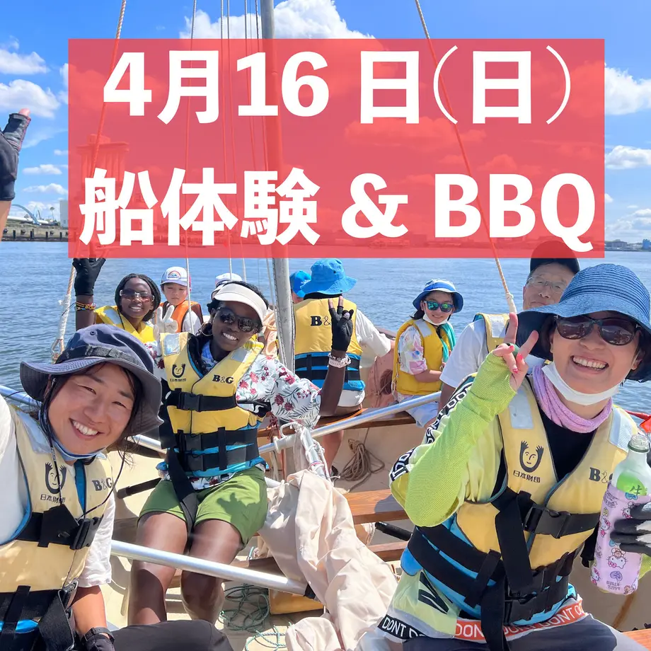 6411ce14e126f800527e42bf