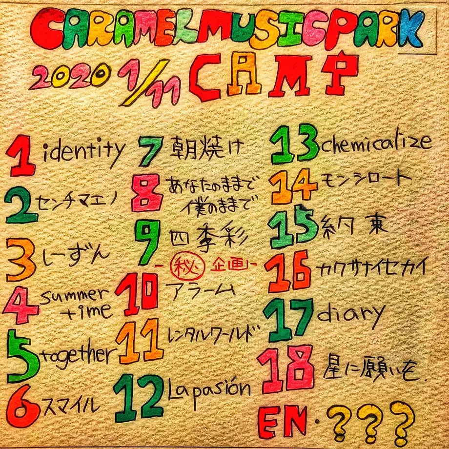 5f2d321dd3f16757933dc3ad