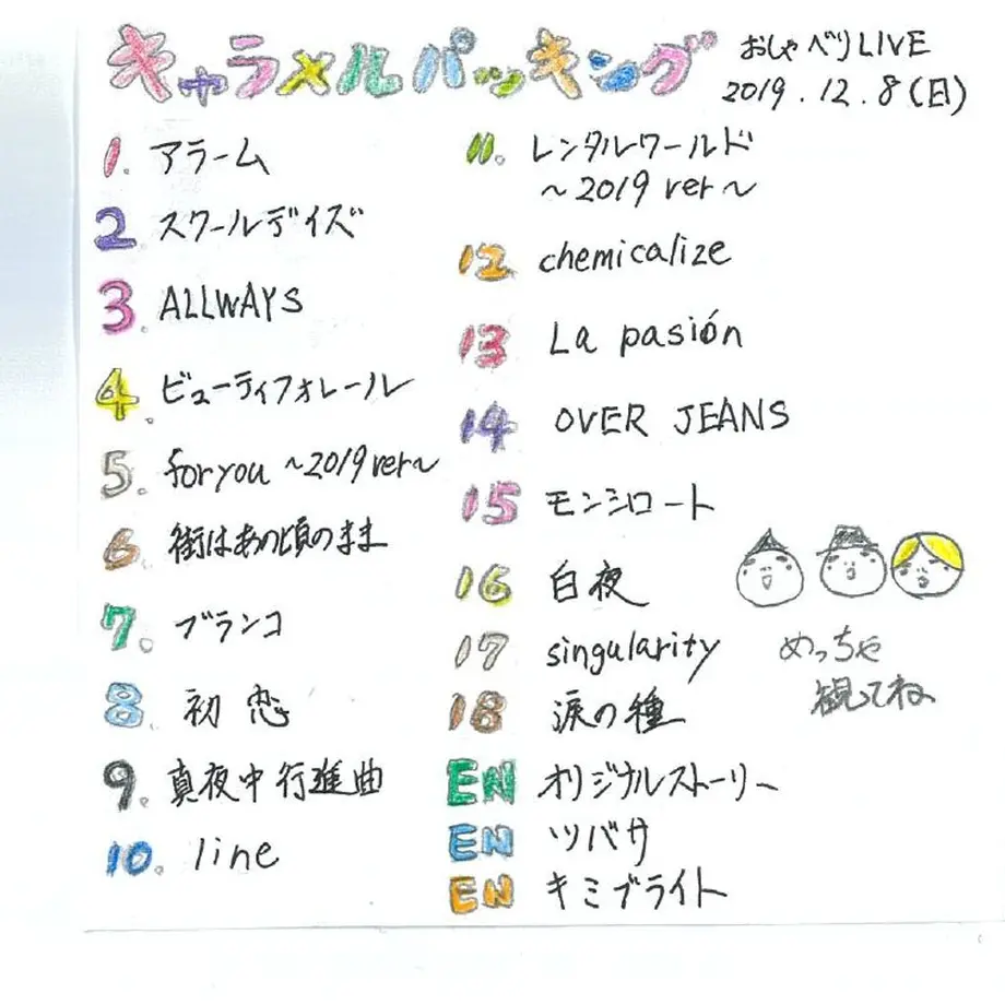 5e8ee7d99df163061eba8bee